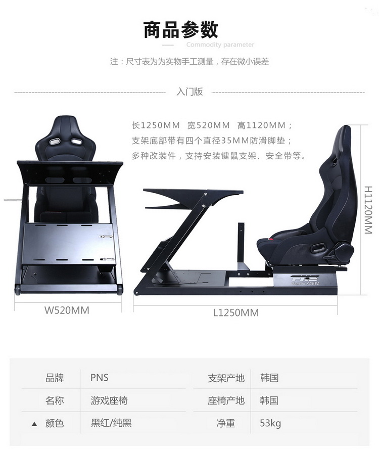 详情802_17.jpg