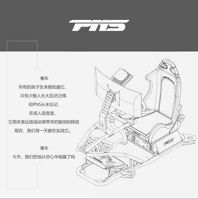 进阶0309_02.jpg