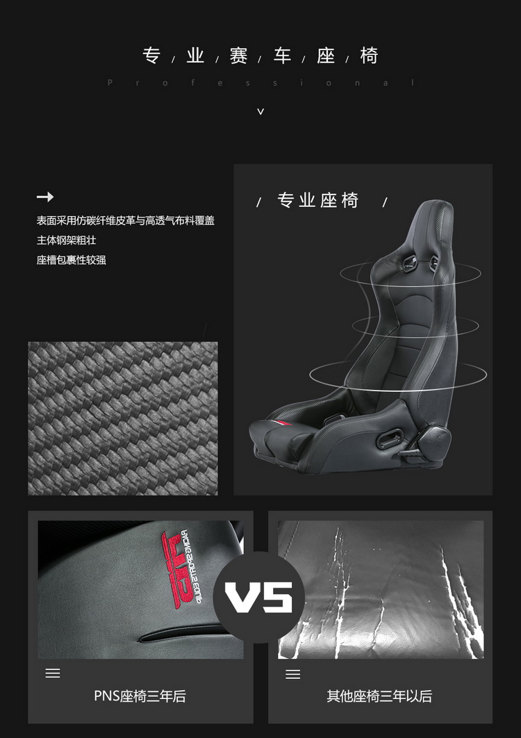 进阶0309_03.jpg