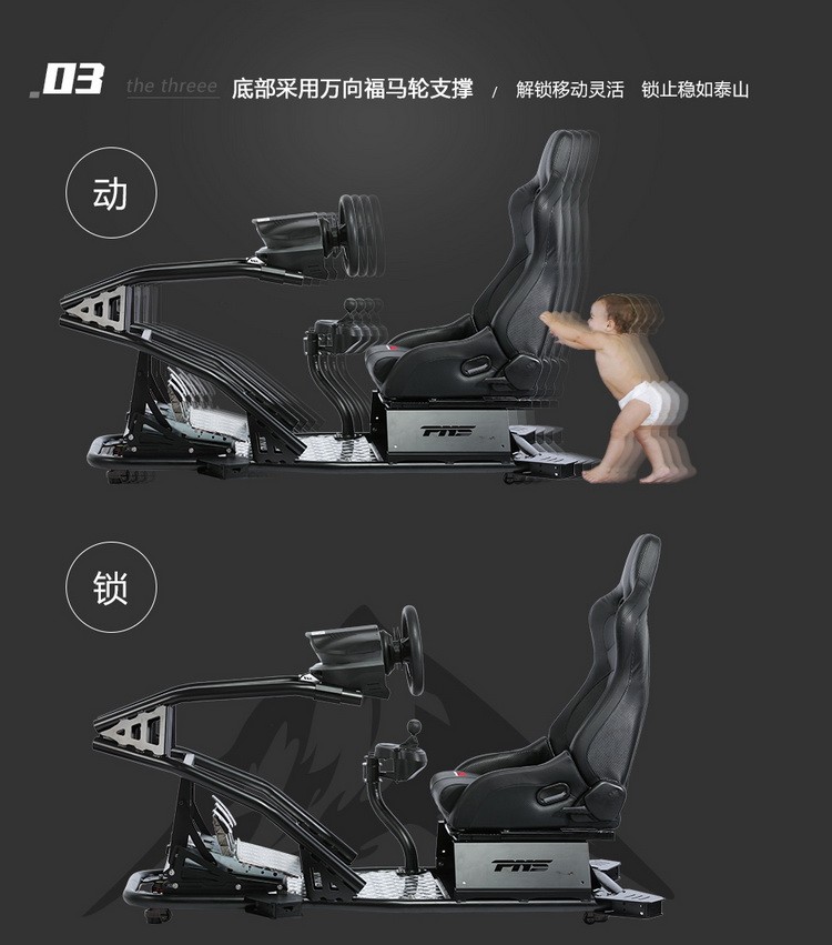进阶0309_08.jpg