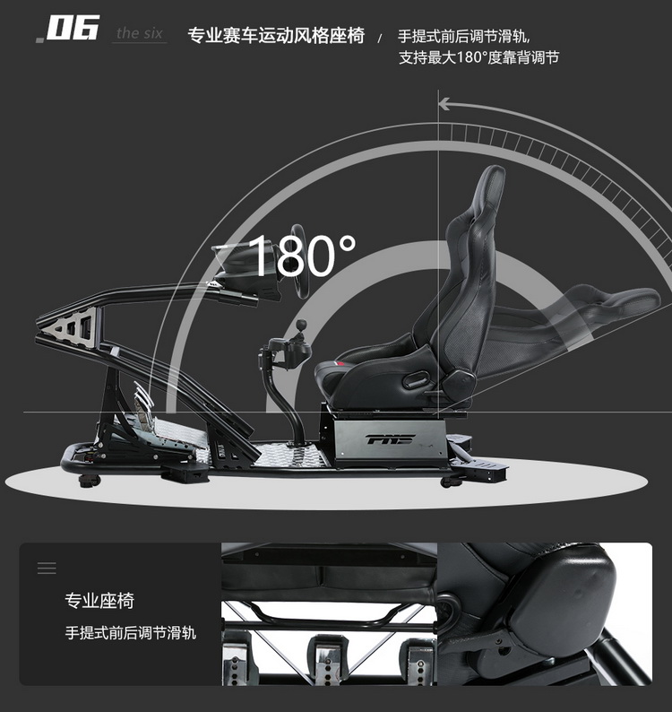 进阶0309_11.jpg