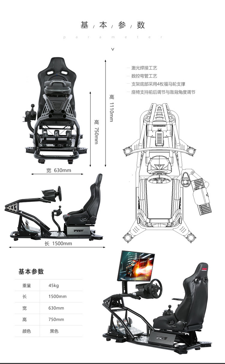 进阶0309_15.jpg