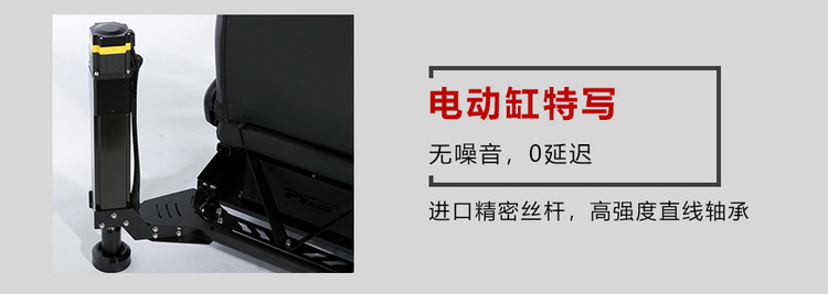 赛车-PNS-_05.jpg