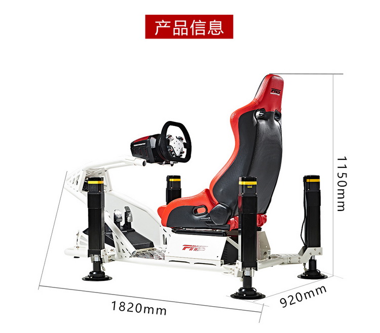 赛车-PNS-_11.jpg
