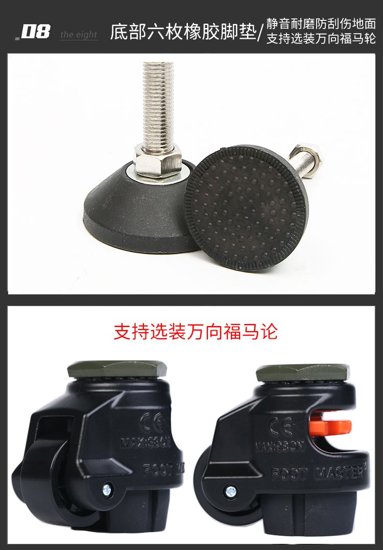 详情_14.jpg